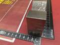 Vブロック 奥行75×巾32×高さ60mm