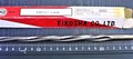 栄工舎 ニック入スプールリーマ SKH54 7×1°×200 未使用