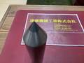 固定センター MT5V2