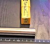 OSG エンドミル LS-TFS 20 未使用