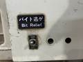 山毛鉄工所 スロッター MY-230S