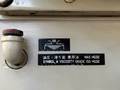 山毛鉄工所 スロッター MY-230S