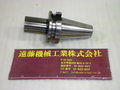 BIG　KAIZER BBT50 CKボーリングシャンク BBT50-CK5-165