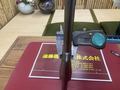 バランスア-バ 全長410mmシャンク径16mmテーパー部Φ20~Φ32mm