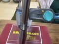 バランスア-バ 全長410mmシャンク径16mmテーパー部Φ20~Φ32mm