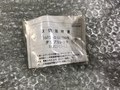 大昭和精機/BIG DAISHOWA タップコレット TTC16-M12