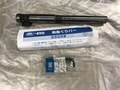 BIG,大昭和精機 裏座ぐりバー 【裏座ぐりバー】27-14-CS20