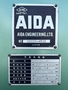 AIDA アンコイラー ES-3M