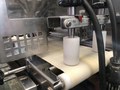 レオン自動機 中華まんヒダ付け機(ヒダ付け機コンベア付き) NU031