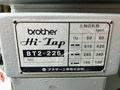 ブラザー タッピング盤 BT2-225