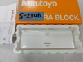 MITUTOYO｜ミツトヨ セラブロック 100mm