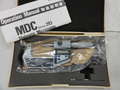 MITUTOYO｜ミツトヨ デジタル外側マイクロメーター MDC-50T