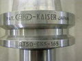BIG,大昭和精機 CKボーリングシステム BT50-CK5-165+EW2-32CK5