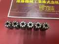 MST スプリングコレットセット C20-10×6個　計6個