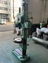 吉田鉄工所 550mm直立ボール盤 YD2-55