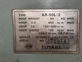 双葉電子 オートリール AR-50L-2