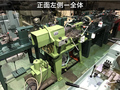 高松機械 面取旋盤 T-850K