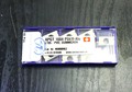 ラミナテクノロジー 超硬インサート APGT-1604　PDER-A　10個　未使用