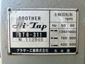 ブラザー,BROTHER タッピング盤 BT6-311