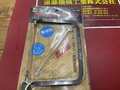 太洋精工 フリーウエイダイヤ・ノコ DS-178D