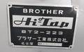 ブラザー,BROTHER タッピング盤 BT2-223