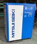 三井精機 11kWエアーコンプレッサー Z115AX-R