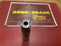 聖和精機,SHOWA サイドロックタッパー AFT02-32 シャンク径32mm