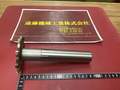 YSK 千鳥刃　T-Slot　Cutter 90×8　SKH56　シャンク径32mm