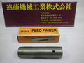 ミヤノ 精密フィードフィンガー AL-S34　φ22
