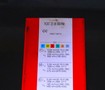 SANDVIK チップ RCKT 20 06 MO-PM 10 個 未使用