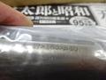 MITSUBISHI｜三菱マテリアル ニューポイントドリル UTi20T