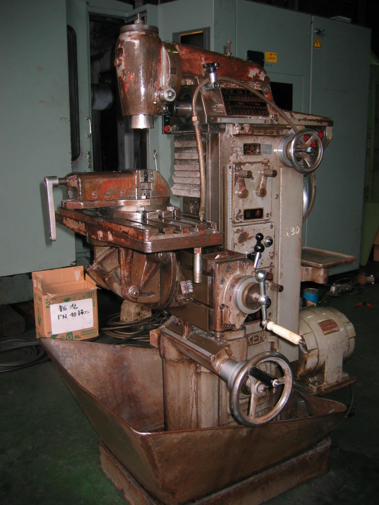 理研製鋼 万能フライス RTM-2