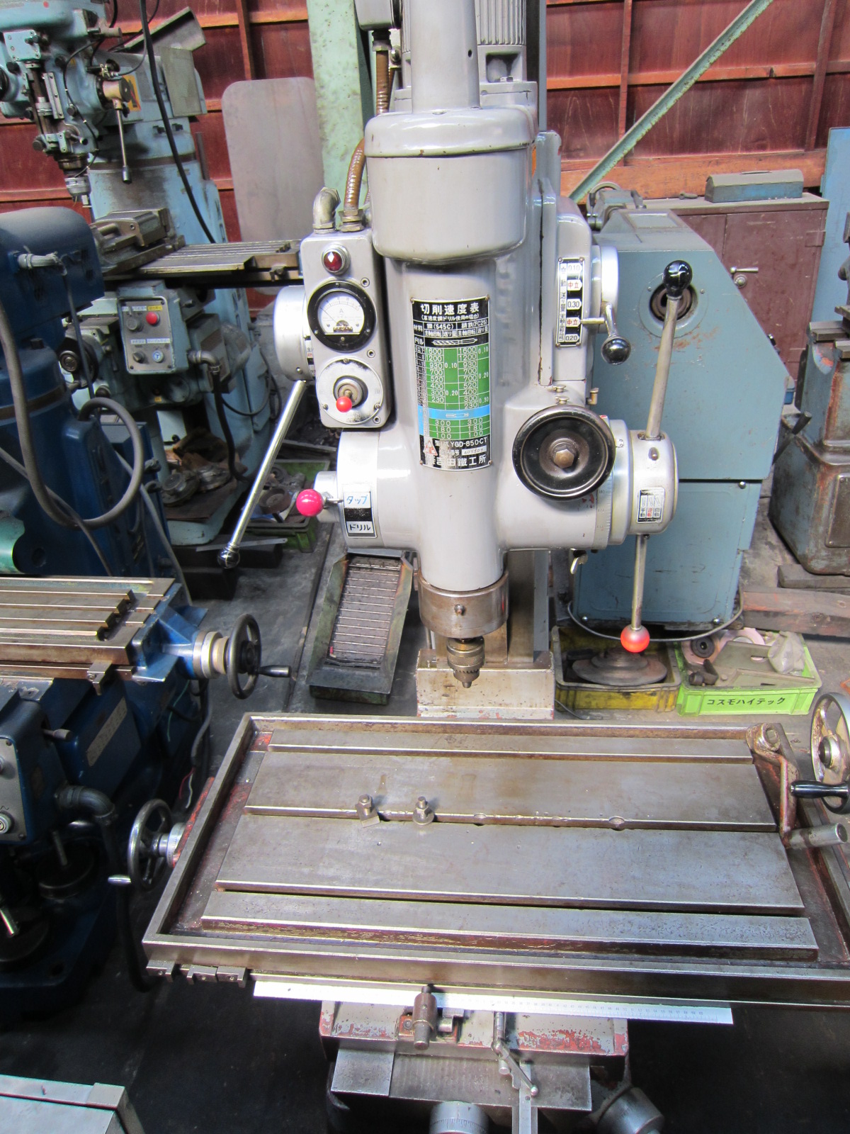 吉田鐵工所 850mm直立ボール盤 YGD-850CT | マシンライフ