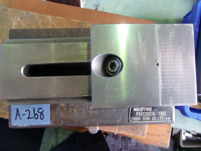 NEOTEC｜榮製機 精密バイス