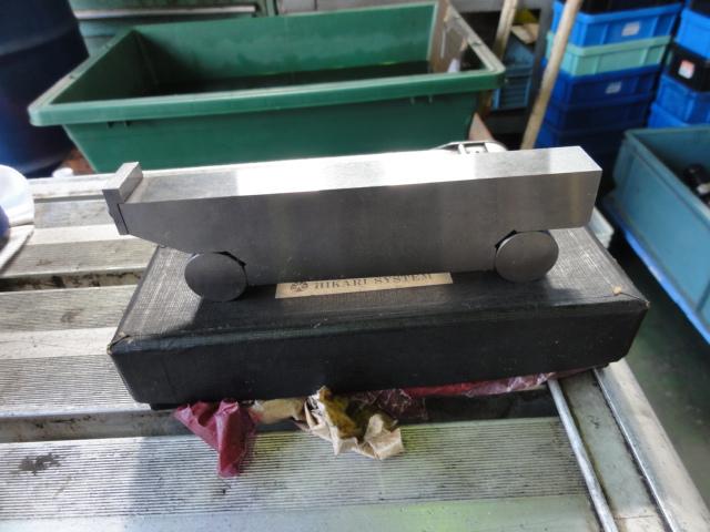 光精機 サインバー HS-100