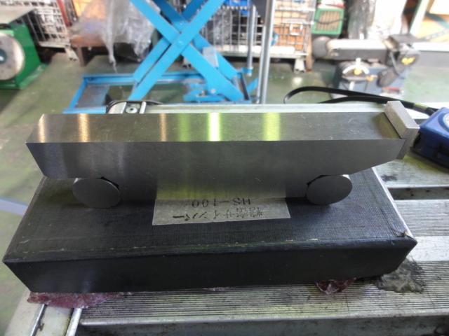 光精機 サインバー HS-100