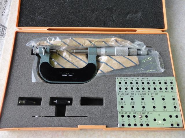 MITUTOYO｜ミツトヨ 替駒式ユニバーサルマイクロメーター MCN-50