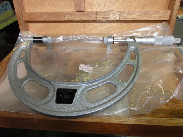 NSK｜日本測定 特殊フレーム付内側マイクロメーター