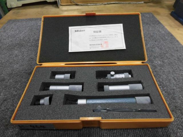MITUTOYO｜ミツトヨ 継ぎ足しロッド形内側マイクロメーター IMZ-300