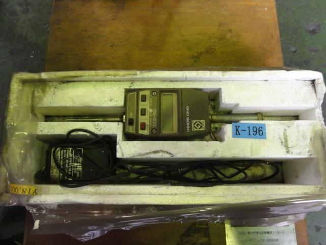 小野測器 デジタルインジケーター DG-933