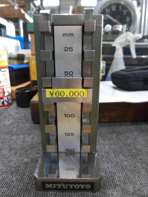 MITUTOYO｜ミツトヨ マイクロチェッカー