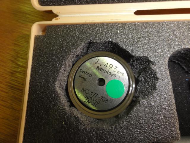 MITUTOYO｜ミツトヨ ホールテスト D1