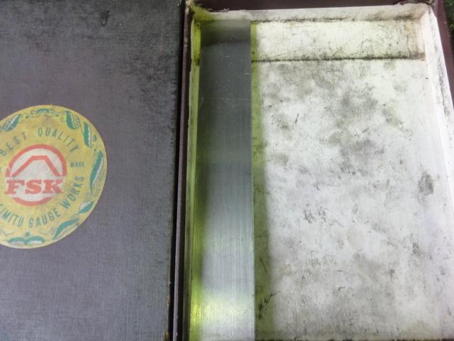 F.S.K 台付スコヤ 200mm