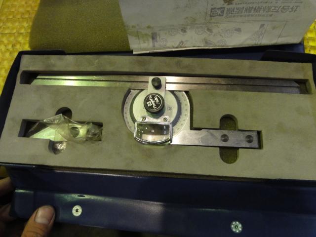 新潟精機（SK） プロトラクター