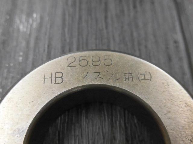 GSK｜郷原精機 リングゲージ