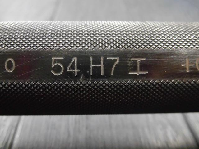 栓ゲージ 54H7
