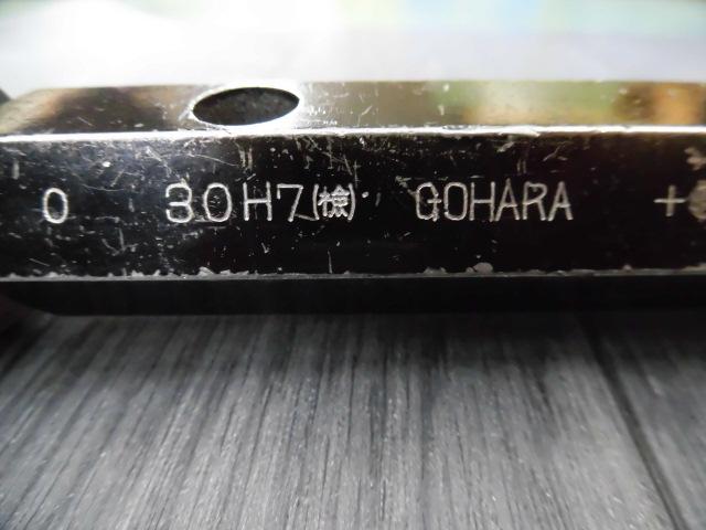 栓ゲージ 30H7 | マシンライフ