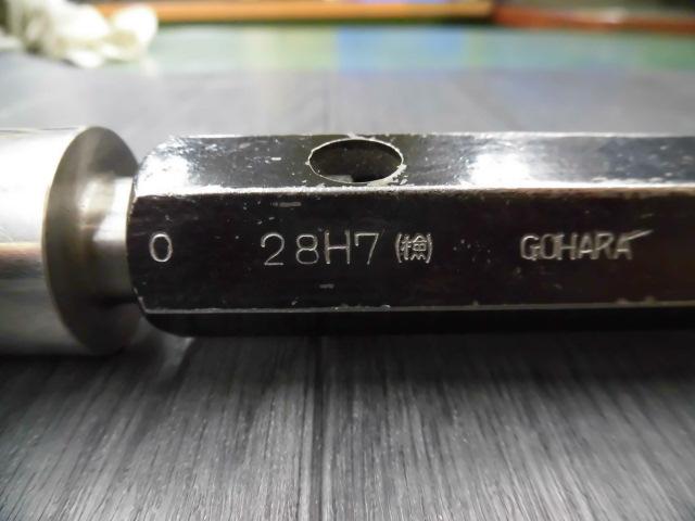 栓ゲージ 28H7
