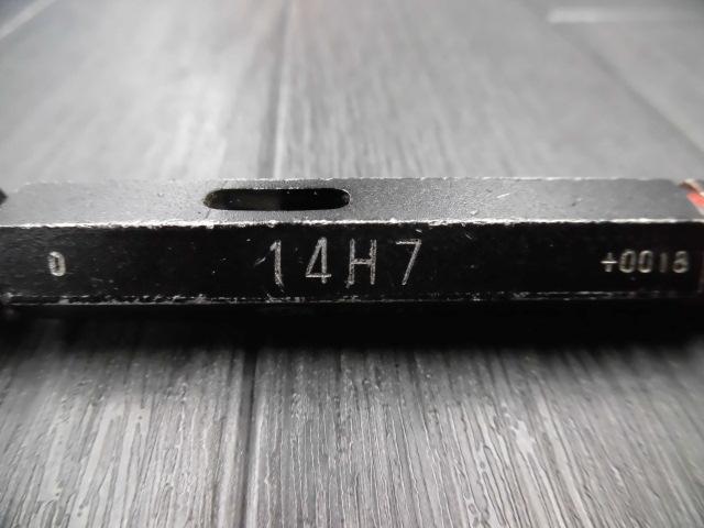 栓ゲージ 14H7