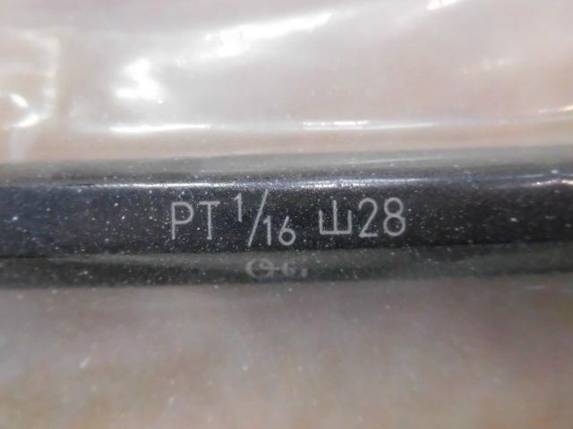 管用テーパーネジ PT1/16 山28